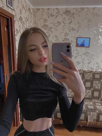 Индивидуалка Ева Фотография 2